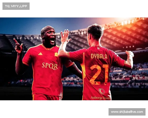 罗马计划以800万租借费引进卢卡库加强锋线火力