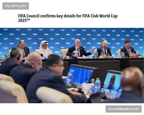 2025年FIFA世界杯全新改革探索与全球足球盛宴的未来趋势