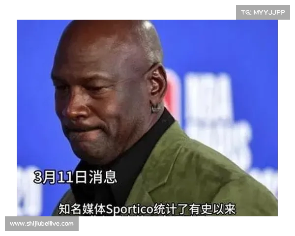 运动员历史收入排行揭秘 乔丹伍兹C罗领衔真实GOAT之战